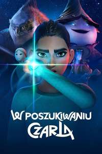 WondLa - Posters