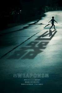 Weapons - Posters