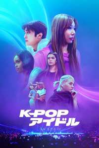 K-Pop Idols - Posters