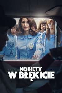Women in Blue - Posters