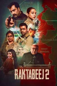 Raktabeej 2 - Posters