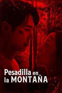 Chabak - Night of Murder and Romance - Posters