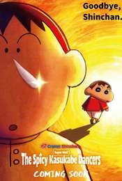 Crayon Shin-chan: The Spicy Kasukabe Dancers in India