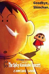 Crayon Shin-chan: The Spicy Kasukabe Dancers in India - Posters