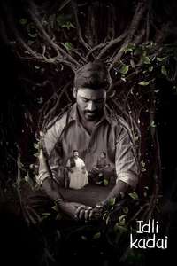 Idli Kadai - Posters