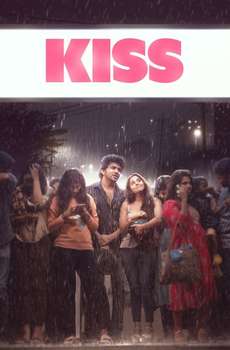 Kiss