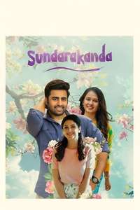 Sundarakanda - Posters