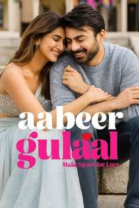 Abir Gulaal - Posters