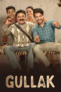 Gullak - Posters