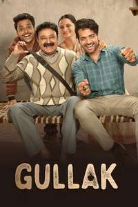 Gullak - Posters