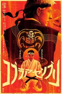 Cobra Kai - Posters