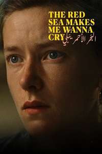 The Red Sea Makes Me Wanna Cry - Posters