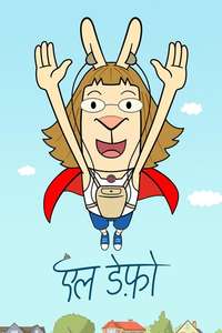 El Deafo - Posters