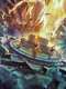 The Legend of Loulan:  Ghost Army