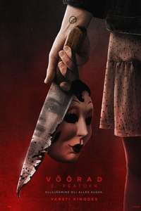 The Strangers: Chapter 2 - Posters