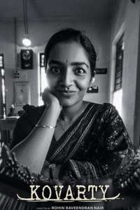 Kovarty - Posters