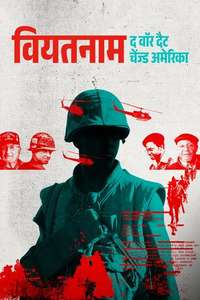 Vietnam: The War That Changed America - Posters
