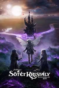 The Dark Crystal: Age of Resistance - Posters