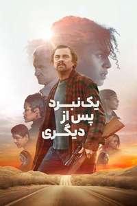 One Battle After Another - Posters