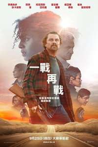 One Battle After Another - Posters
