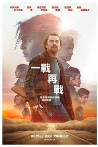 One Battle After Another - Posters