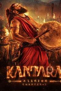 Kantara: A Legend Chapter-1 - Posters