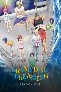 Grand Blue Dreaming - Posters