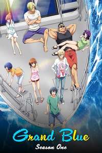 Grand Blue Dreaming - Posters