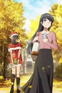 Rascal Does Not Dream of Bunny Girl Senpai - Posters