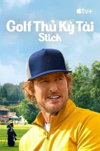 Stick - Posters