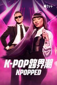 KPOPPED - Posters