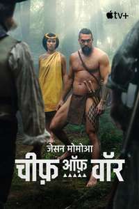Chief of War - Posters