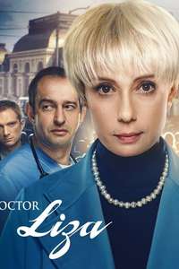 Doctor Lisa - Posters