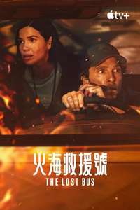 The Lost Bus - Posters