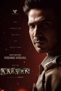 Aaryan - Posters
