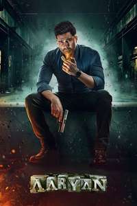 Aaryan - Posters