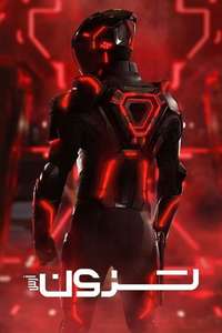 TRON: Ares - Posters