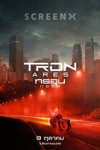TRON: Ares - Posters