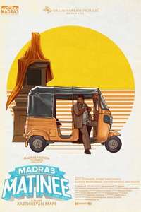 Madras Matinee - Posters