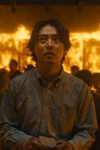 Alice in Borderland - Posters