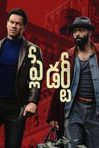 Play Dirty - Posters