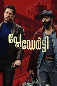 Play Dirty - Posters