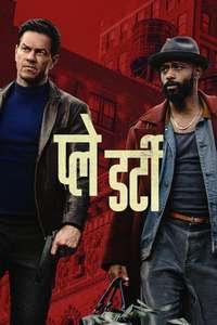 Play Dirty - Posters