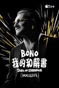 Bono: Stories of Surrender - Posters