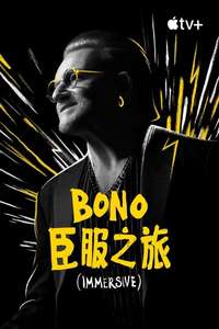 Bono: Stories of Surrender - Posters