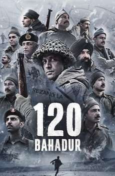 120 Bahadur