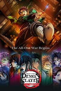 Demon Slayer: Kimetsu no Yaiba Infinity Castle - Posters