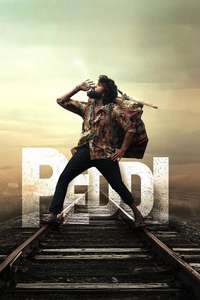 Peddi - Posters