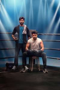 Idli Kadai - Posters