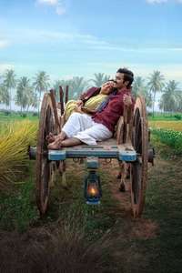 Idli Kadai - Posters